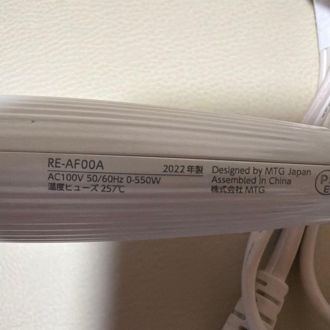 Refa リファ ビューテック カールアイロンRE-AF00A 32mm