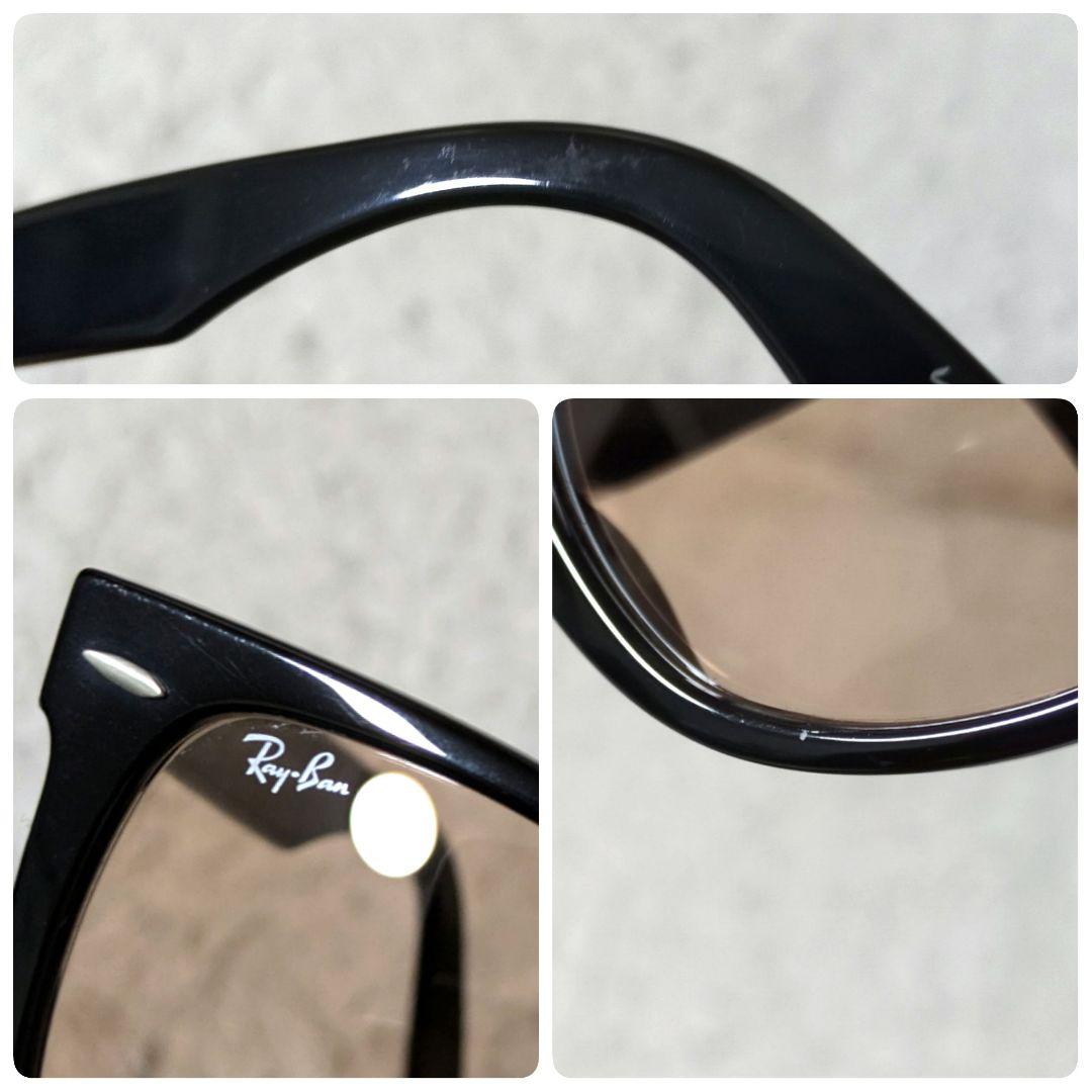 付属品完備 Ray-Ban キムタクモデル RB2140-F 901/4B 黒
