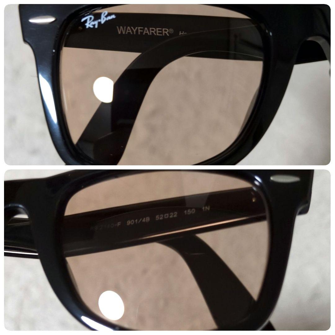 付属品完備 Ray-Ban キムタクモデル RB2140-F 901/4B 黒