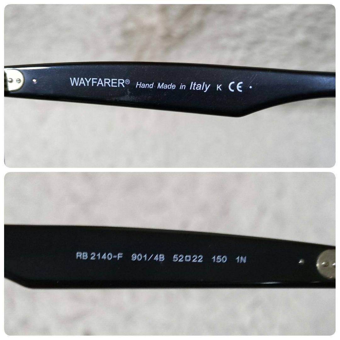 付属品完備 Ray-Ban キムタクモデル RB2140-F 901/4B 黒