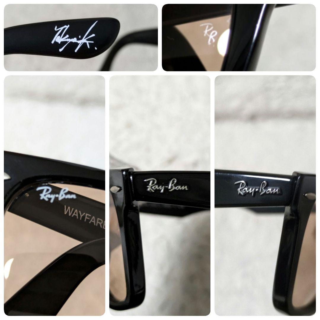 付属品完備 Ray-Ban キムタクモデル RB2140-F 901/4B 黒