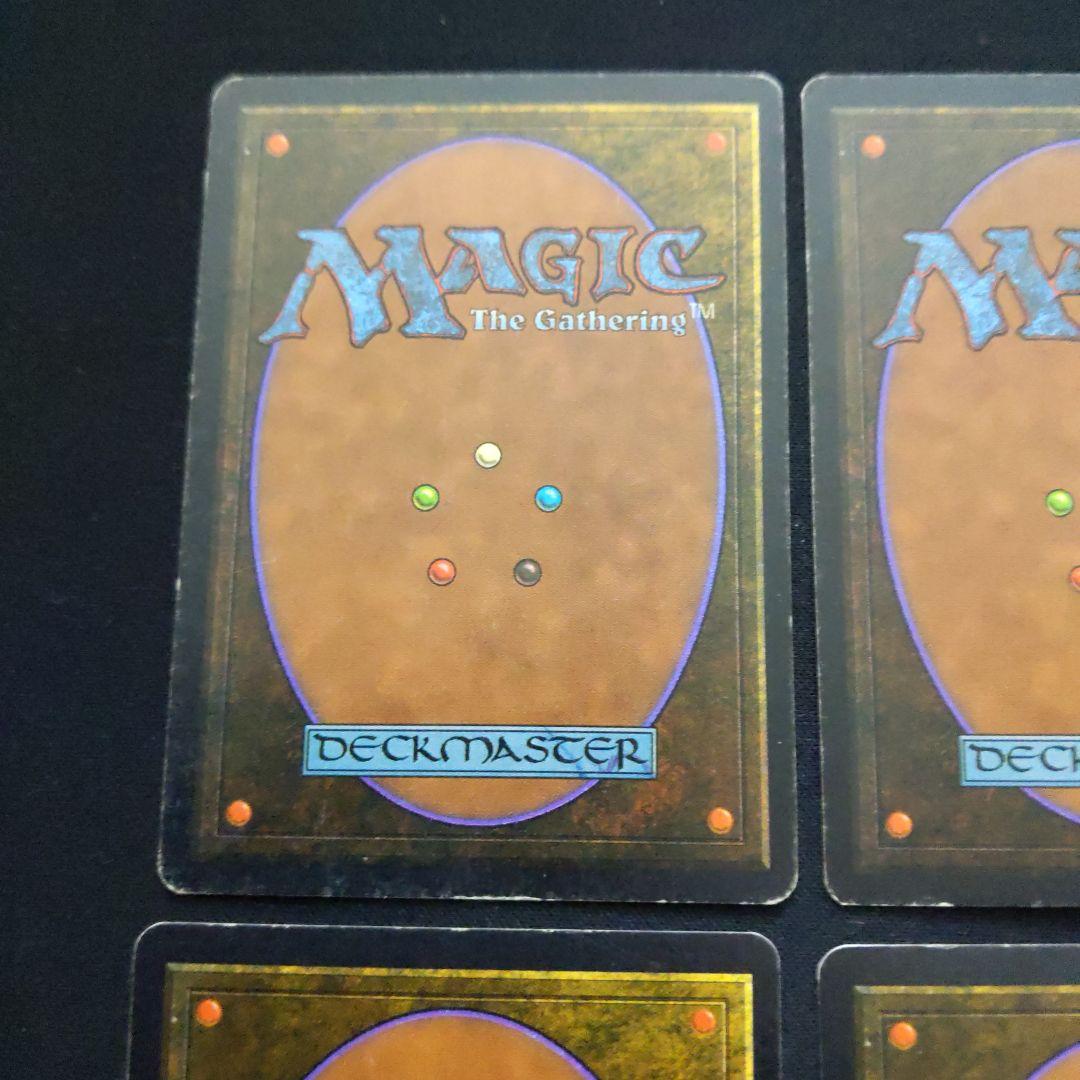 ●【多数の白かけ、擦れあり】陥没孔/Sinkhole ベータ　英語４枚