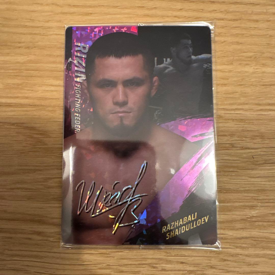 RIZINウエハース ラジャブアリ•シェイドゥラエフサイン入りカード
