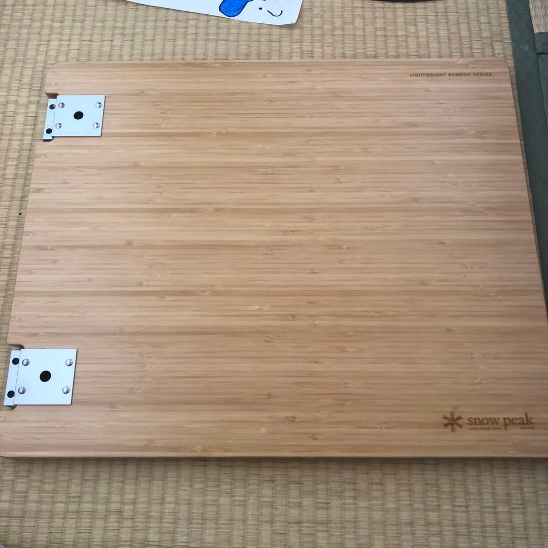 雪峰祭 マルチファンクションテーブルショート竹 - メルカリ