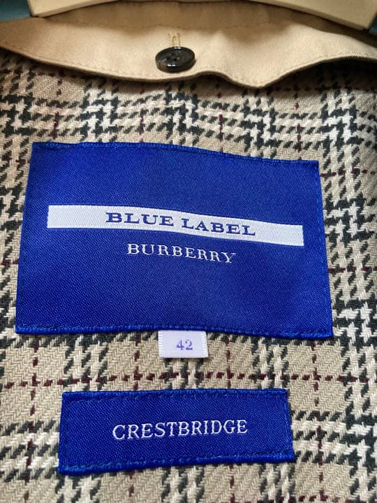 ほぼ新品ライナー付バーバリーブルーレーベルトレンチコート