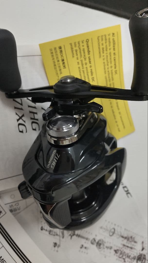 24 メタニウム DC 71HG ベイトリール