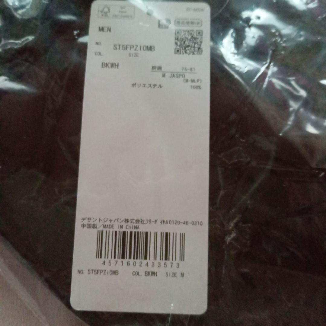 MOVE SPORT　2025 DESCENTE　国体スエットパンツ　M