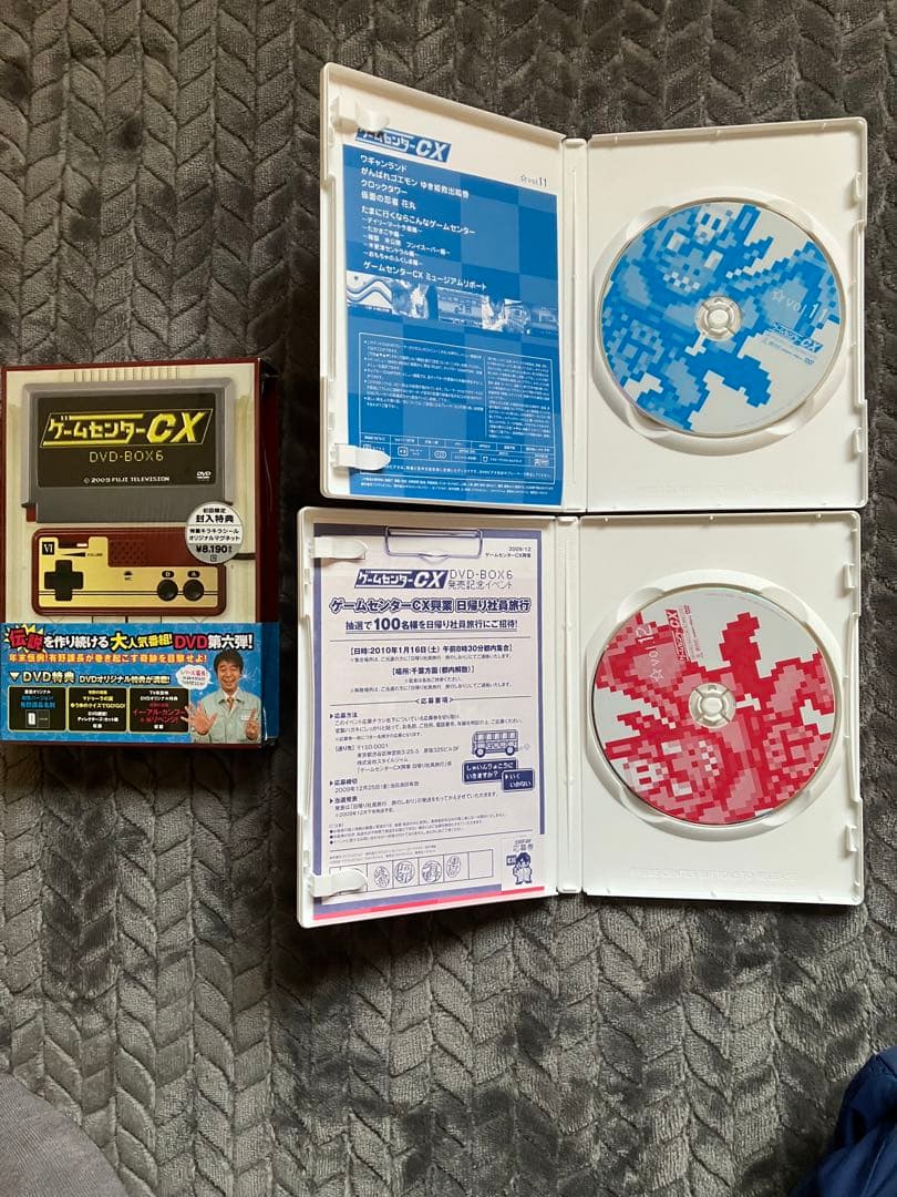 ゲームセンターcx DVDBOX 1〜10