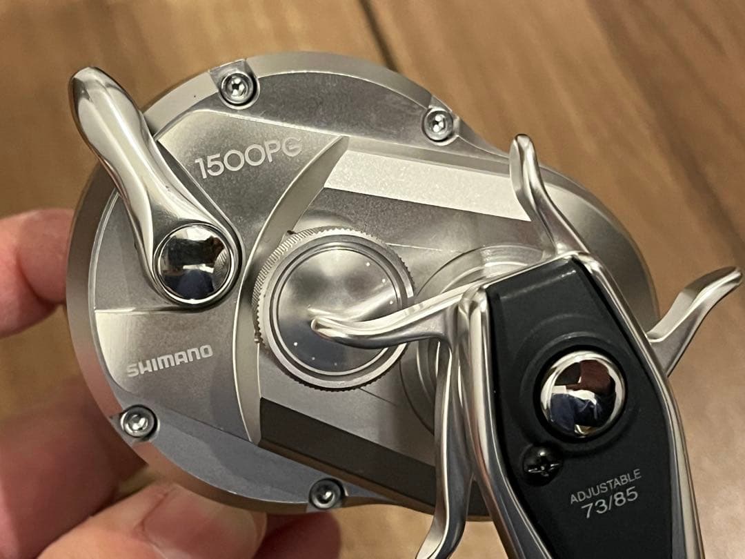 オシアジガー 1500PG