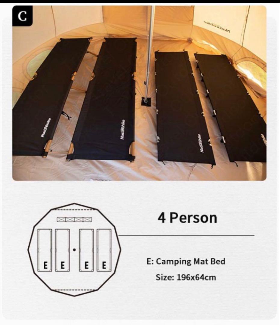 Naturehike コットンピラミッドラージテント ブライトン12.3」 中古