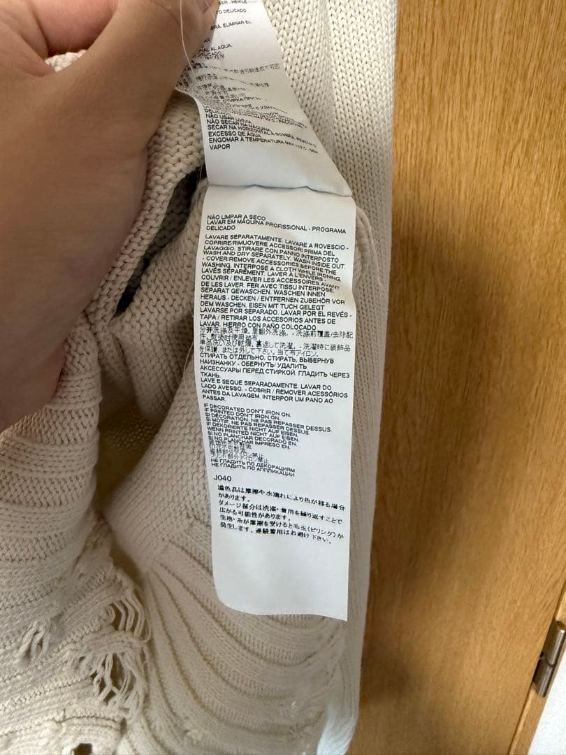 Marni ニットセーター