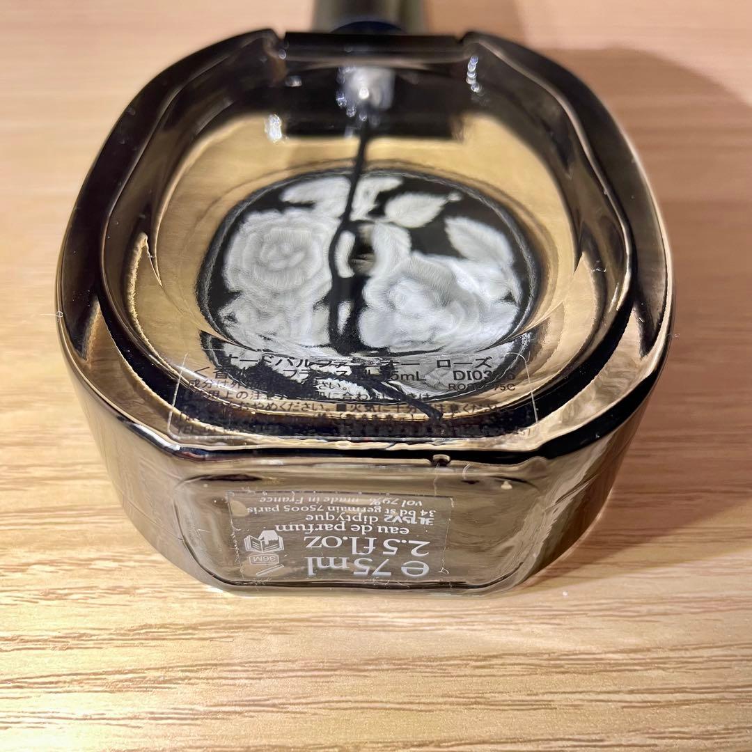 【正規品】diptyque オーローズ EDP オードパルファン 75ml