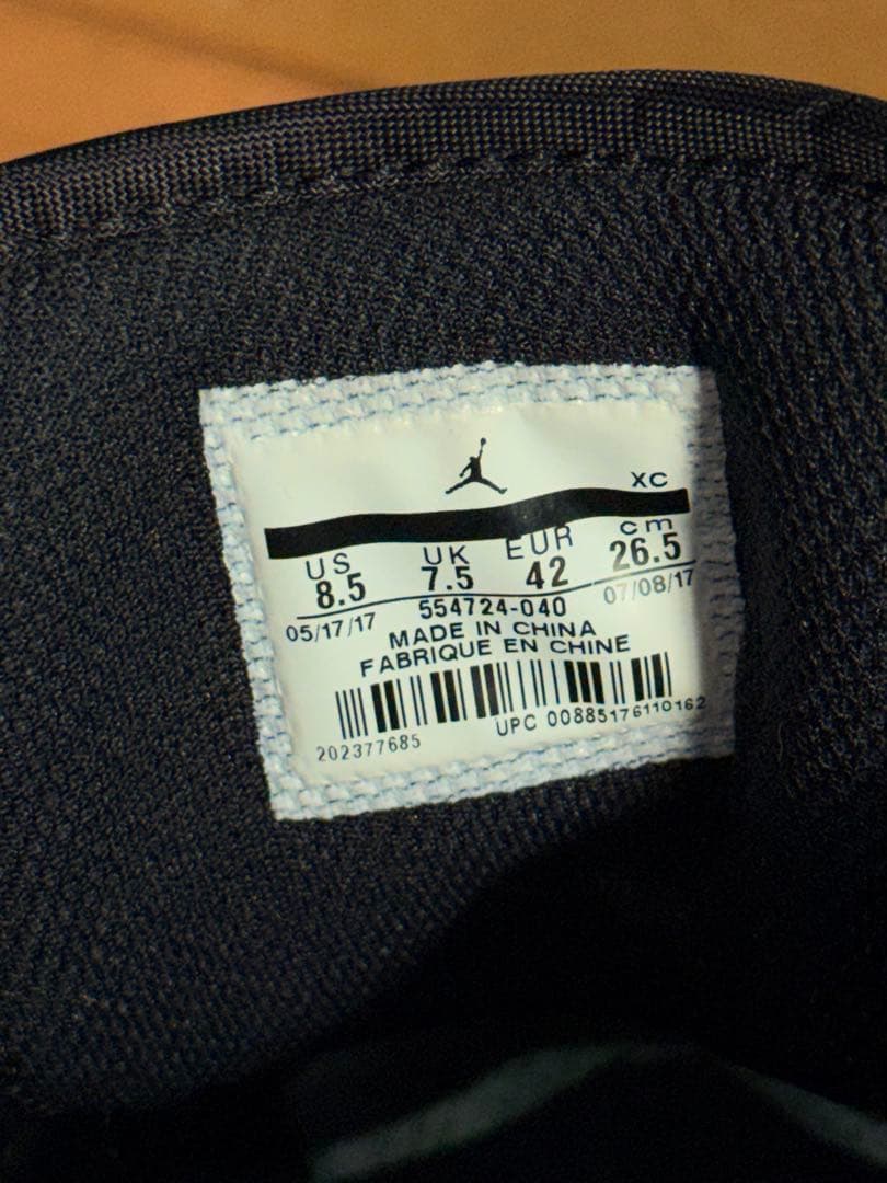 美品ナイキ エアジョーダン 1MID ブラック