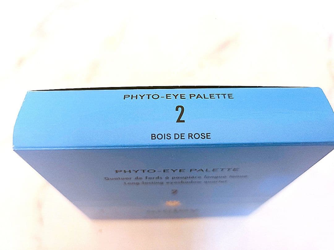 Sisley】フィトアイパレット 2 Bois de Rose - メルカリ