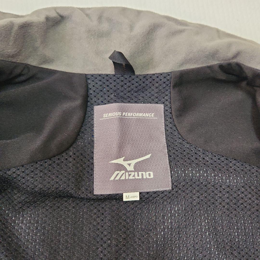 Ｍ ミズノ クロアチア代表 スキーチームジャケット ミドル