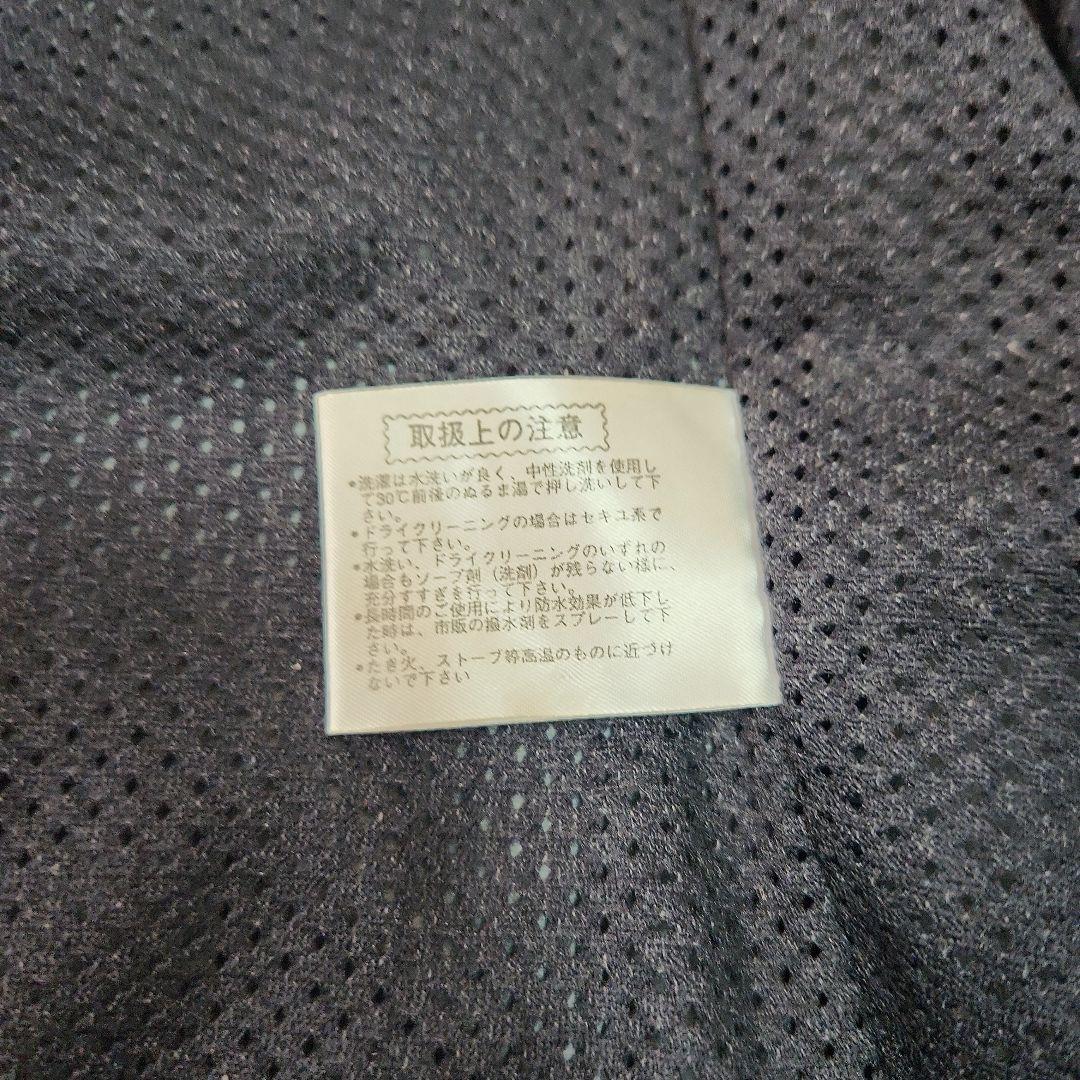 Ｍ ミズノ クロアチア代表 スキーチームジャケット ミドル