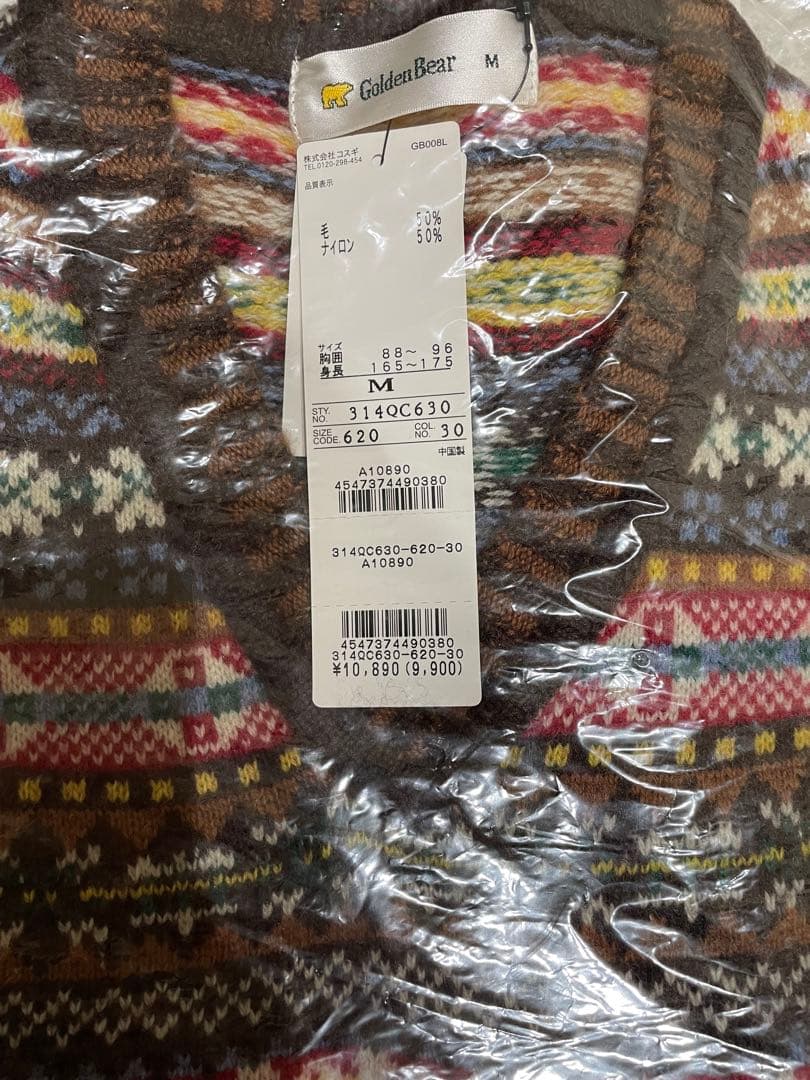 【新品未使用】ゴールデンベア　2026福袋 メンズ　M 4点　袋付き