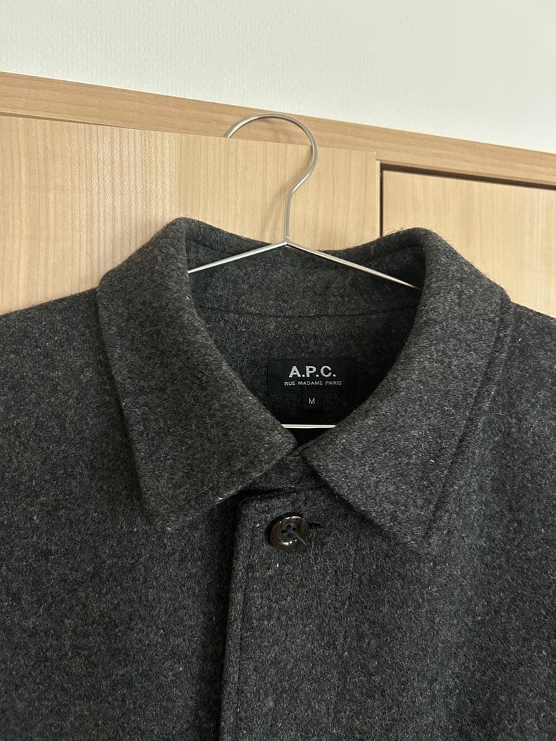 A.P.C. ステンカラーコート M ダークグレー