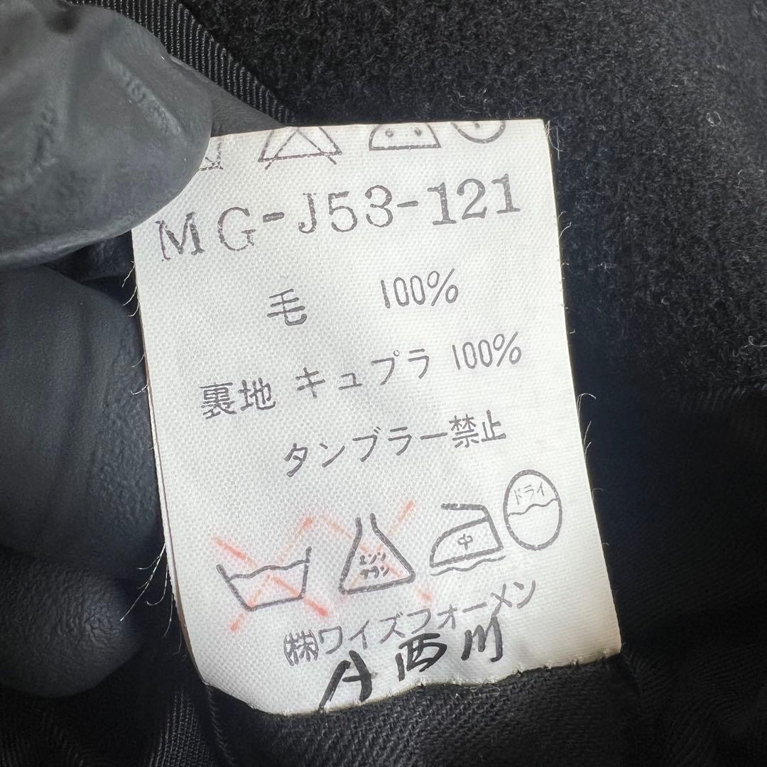 Y’s for men　ヨウジヤマモト　スタンドカラーウールジャケット　激レア