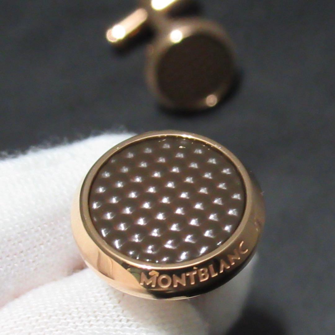 モンブラン カフス マイスターシュテュック ダークブラウン 118603