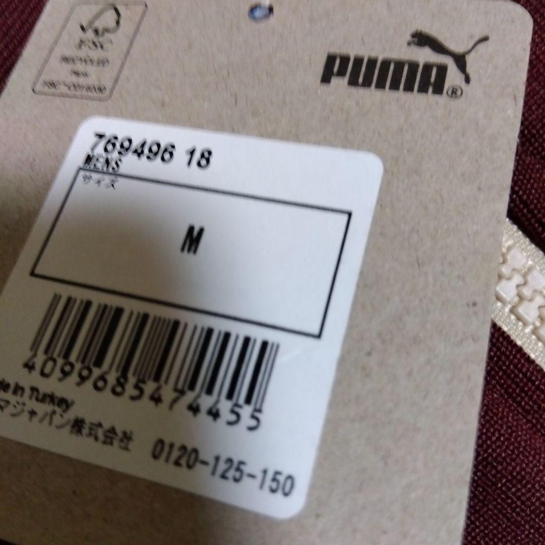 PUMA マンチェスター・シティFC ジャージM 日本 (XL、O)サイズ