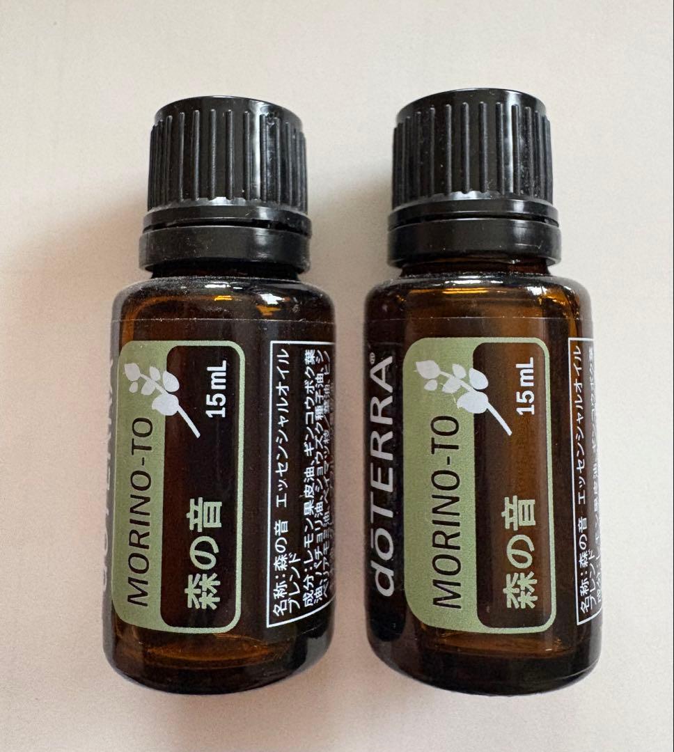 doTERRA 森の音 エッセンシャルオイル 15mL 2本セット