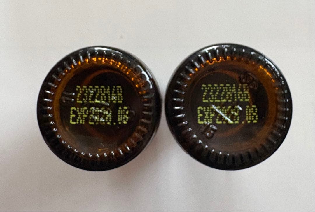 doTERRA 森の音 エッセンシャルオイル 15mL 2本セット