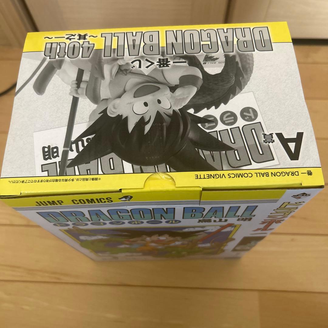 ドラゴンボール 40周年 一番くじ孫悟空A賞