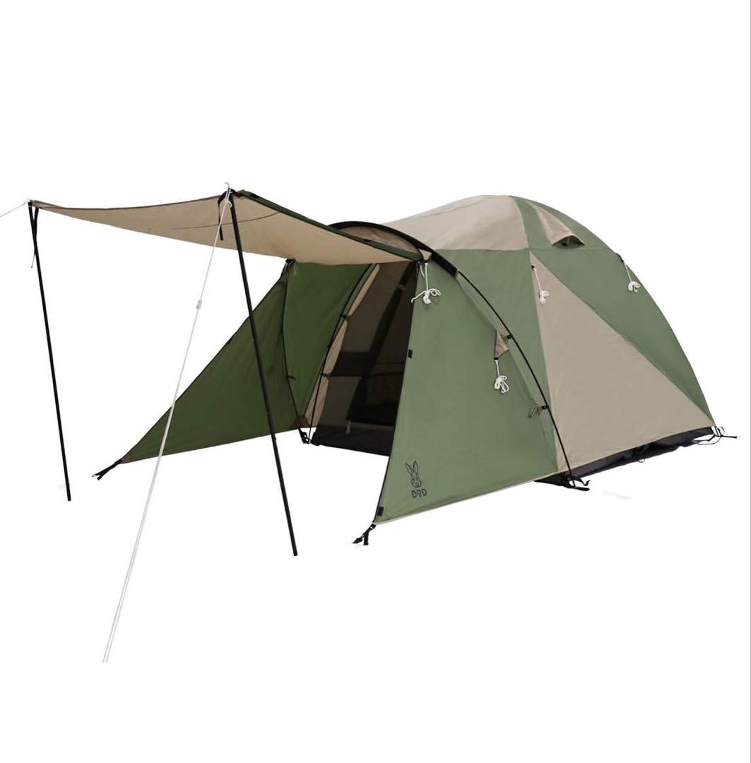 DODザ・テントM ＆ タープポール（黒）　グランドシート・インナーテント付属