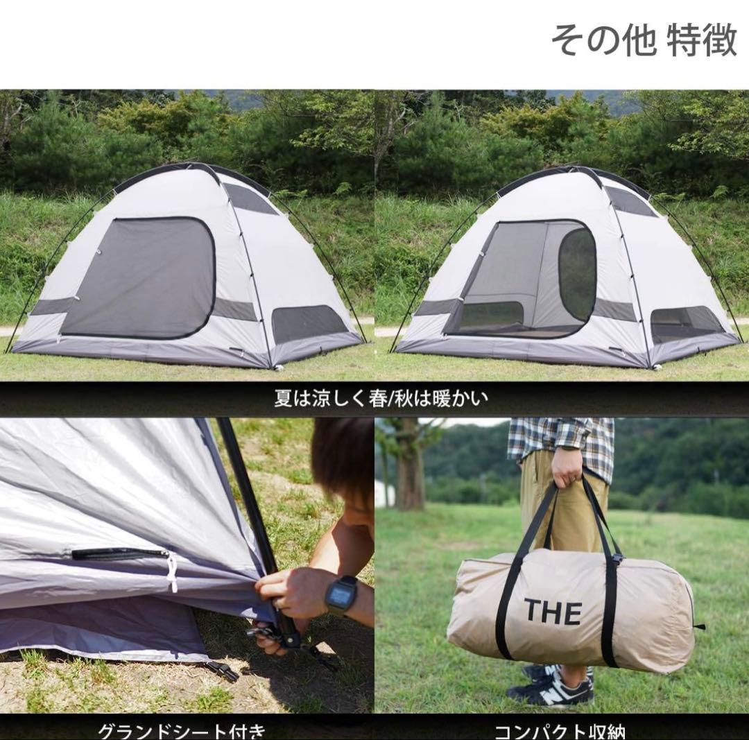 DODザ・テントM ＆ タープポール（黒）　グランドシート・インナーテント付属