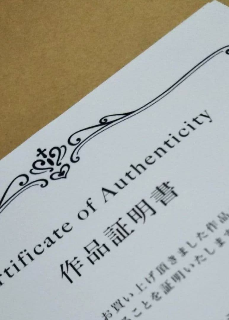 【原画】『魚の王様』（海　鯛　絵画　パステル画　涼しい　青　夏）