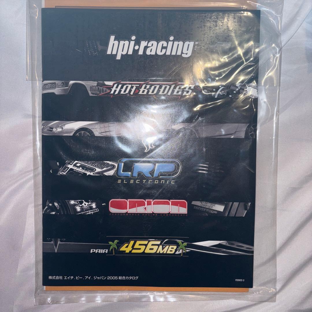 《びーばー》R40 1/10 nITRO PRO TOURING CAR