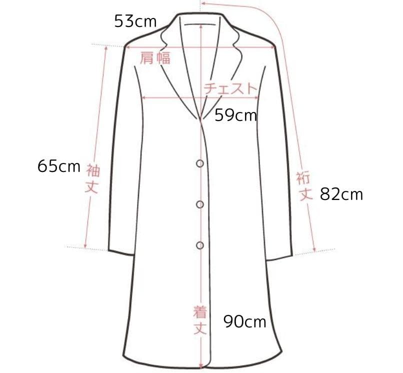 ユーロ　ヴィンテージ　ラム コート ジャケット 50 ランバン　コレクション