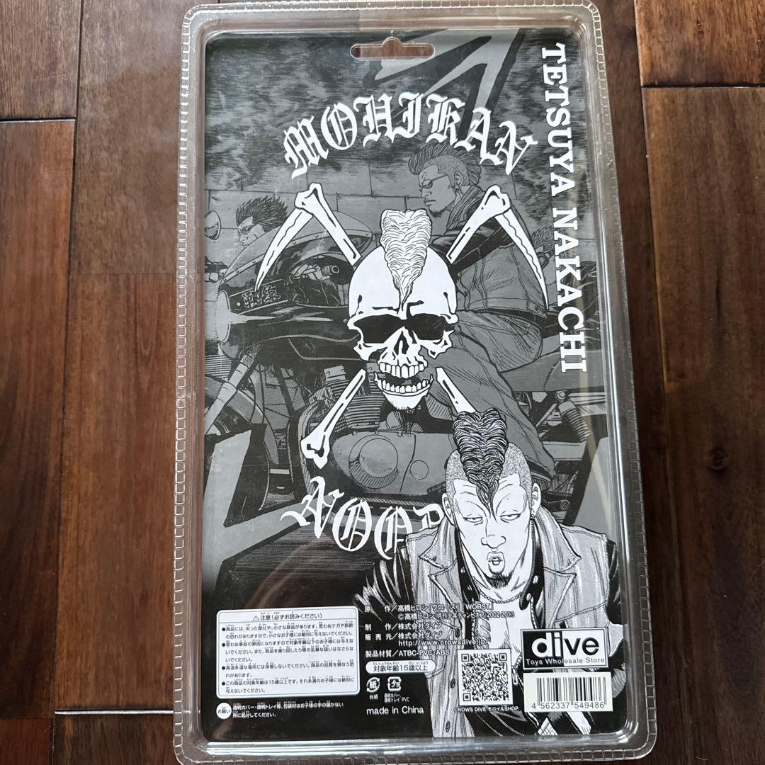 クローズ WORST 仲地 哲也 フィギュア 髑髏の系譜編 武装戦線