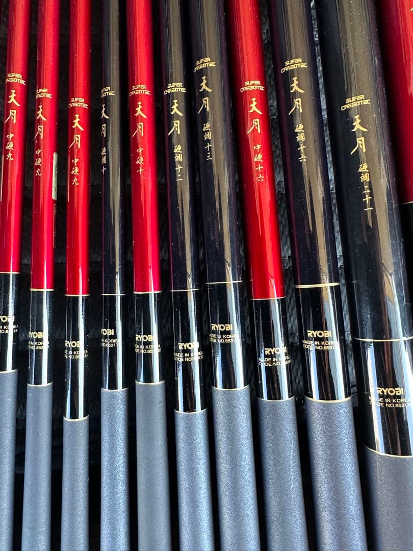 RYOBI 天月 ヘラブナ竿 14本