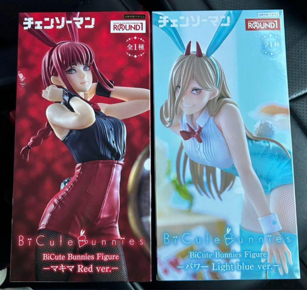 ラウンドワン限定フィギュア チェンソーマン マキマ パワー - メルカリ