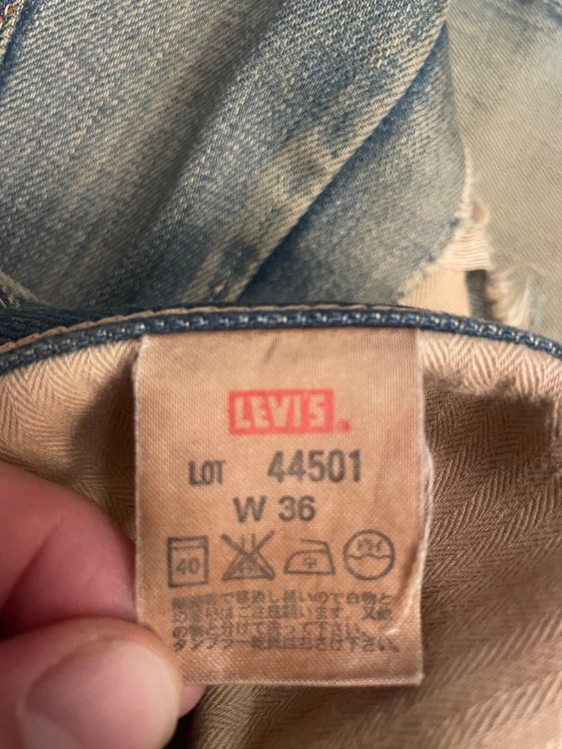 w36 44501 LVC リーバイス 501 大戦 エイジング グランジ