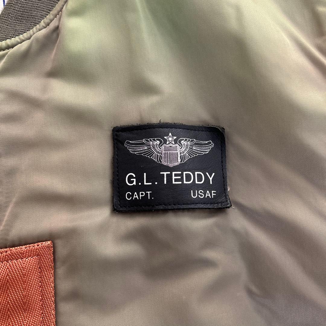 テッドマン フライトジャケット MA-1 TMA-270