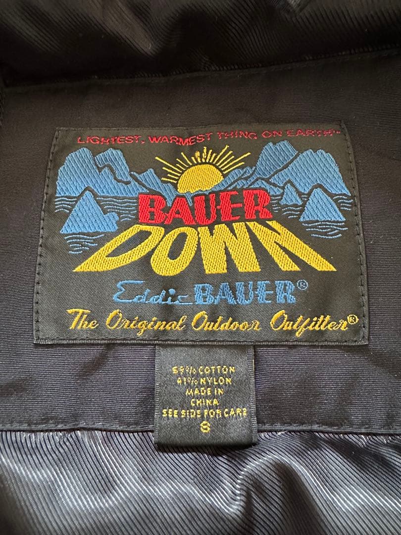 eddie bauer 日の出タグ復刻 B-9 ダウンジャケット S ブラック