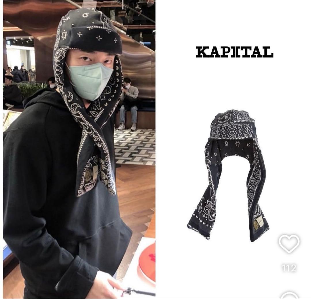 KAPITAL KESA KnitBandana フライトキャップ　ペイズリー
