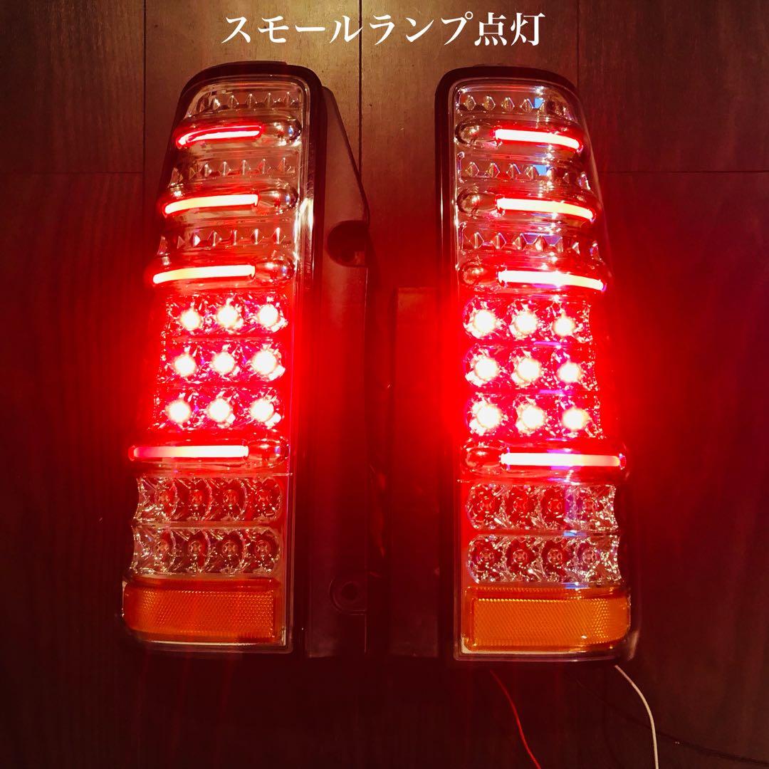 ☆ジムニー JB23W 1〜10型 エムブロ サンダーLEDテール 中古美品☆ 2025