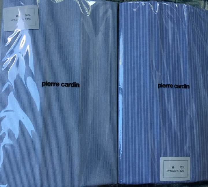 ピエールカルダン お仕立て券付きシャツ