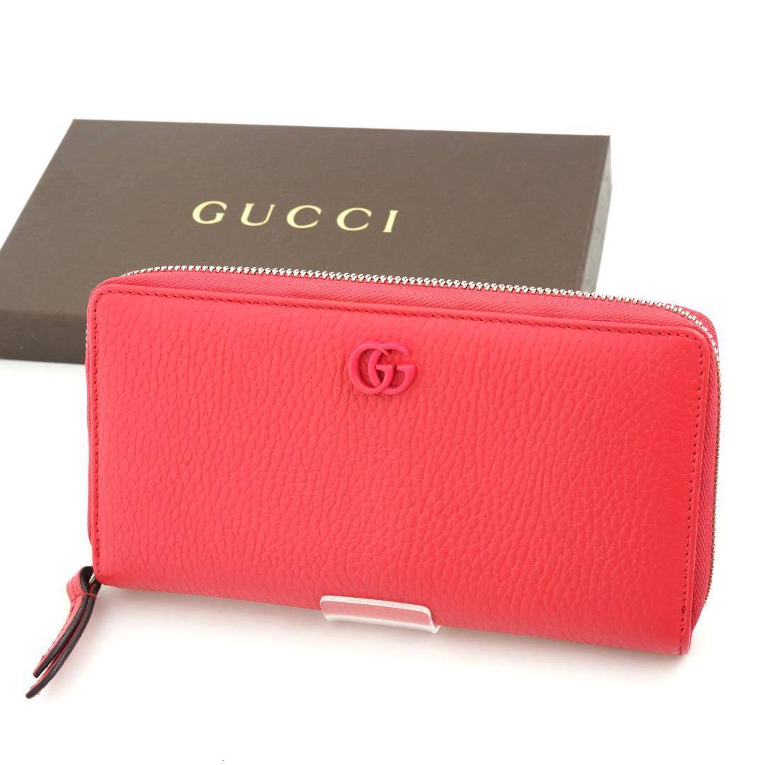 ✨未使用に近い✨ GUCCI 長財布 マーモント エンボス ラウンドファスナー