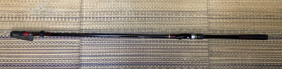 DAIWA/ダイワ 24 銀狼 1.2-53K, 磯竿, チヌ, グレ