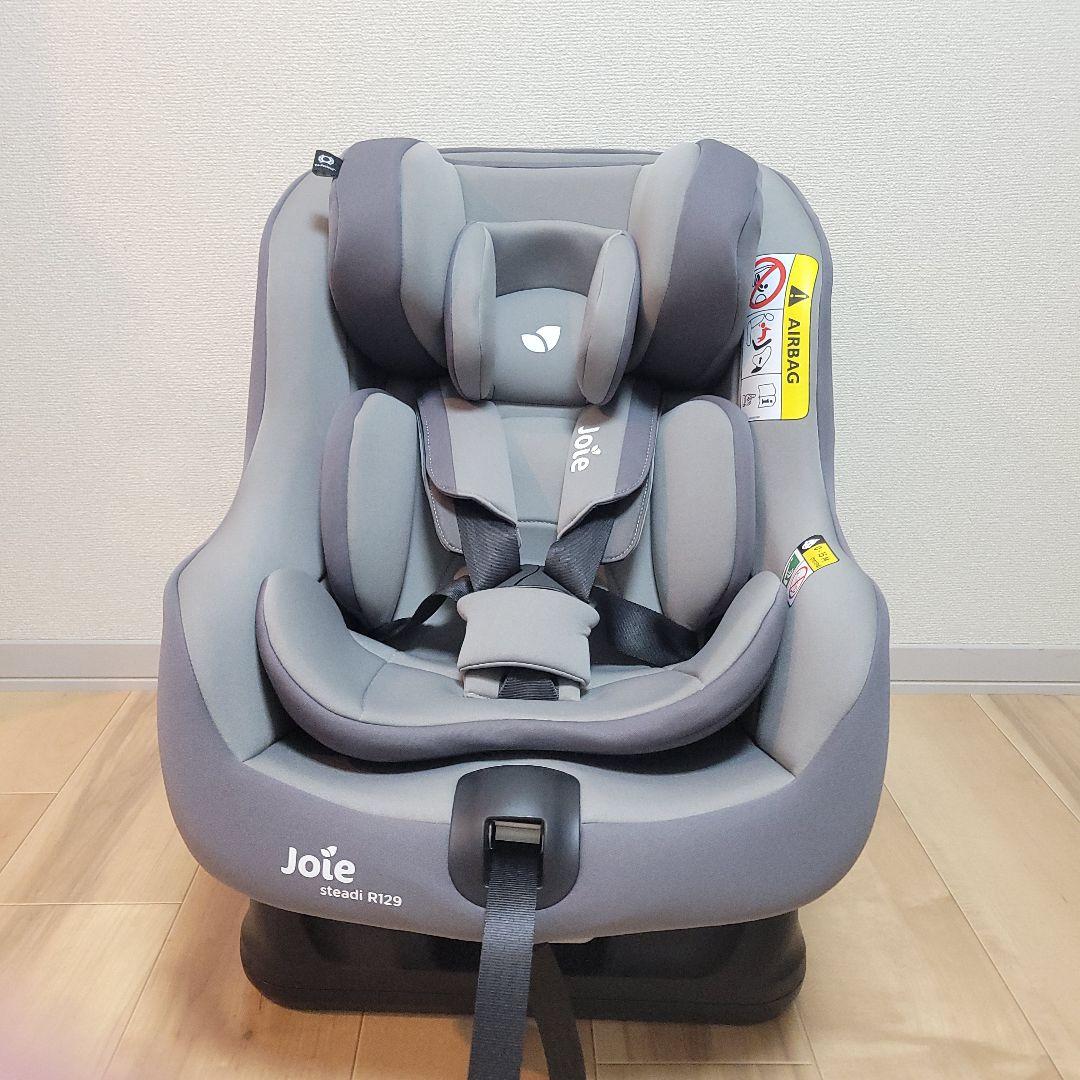 KATOJI Joie チャイルドシート ステディ R129 コブルストーン