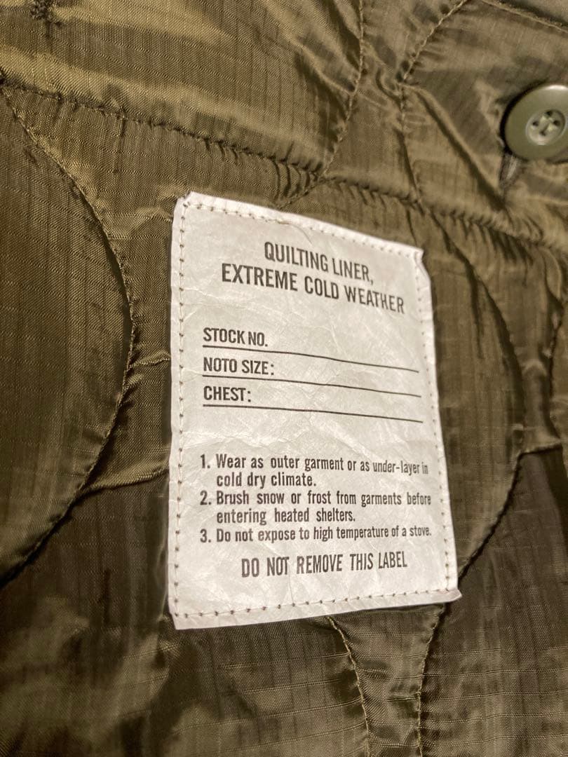 ビッグシルエット M-65 ショート モッズコート フリークスストア