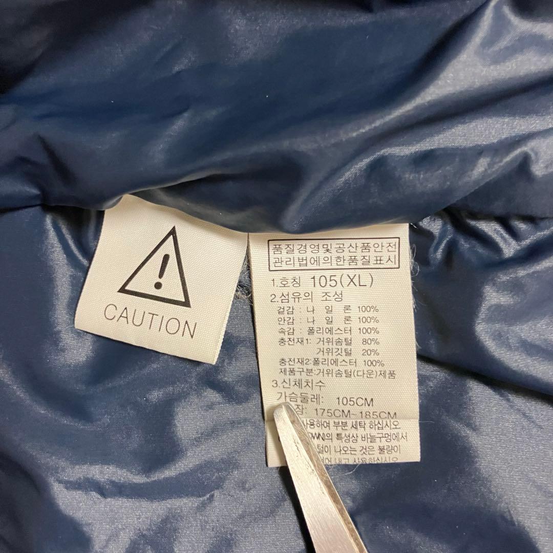 【肩ロゴ】THE NORTH FACE キルティングジャケット　中綿ダウン