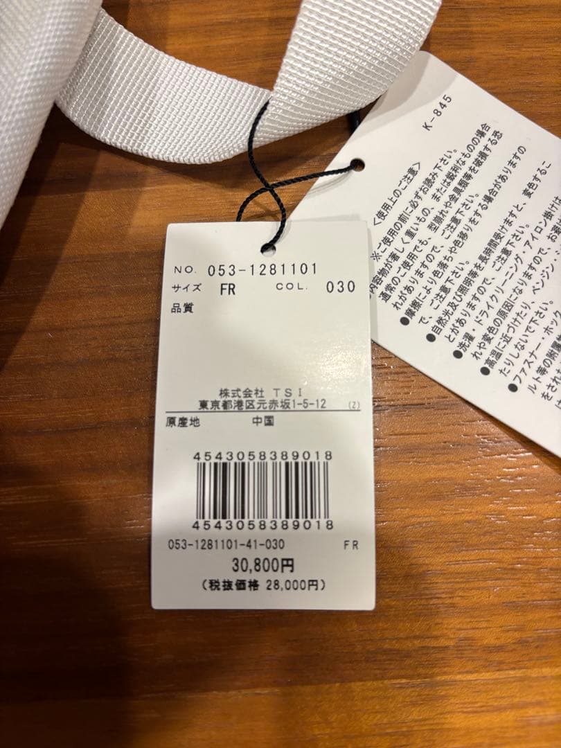 未使用品　PEARLY GATES パーリーゲイツ　バックパック　リュック