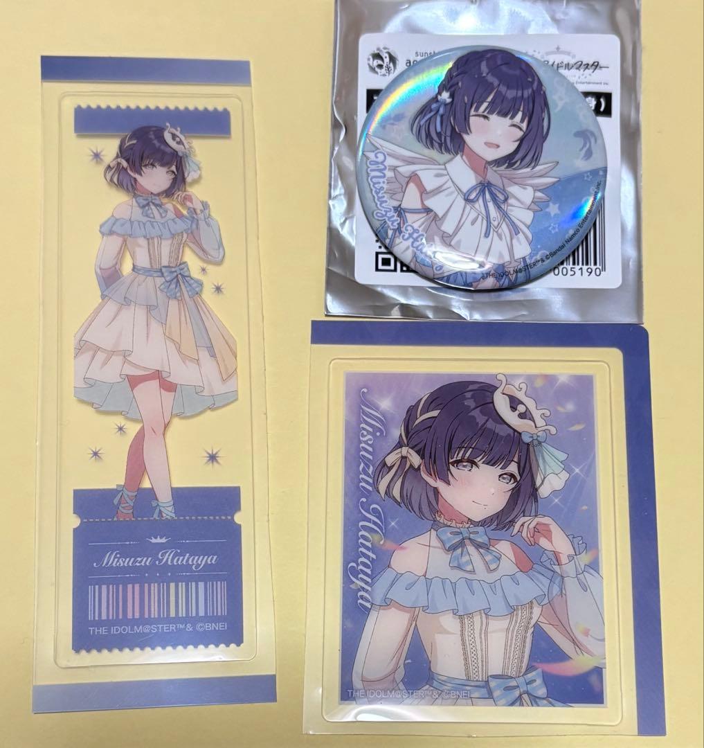 秦谷美鈴 グッズセット - メルカリ