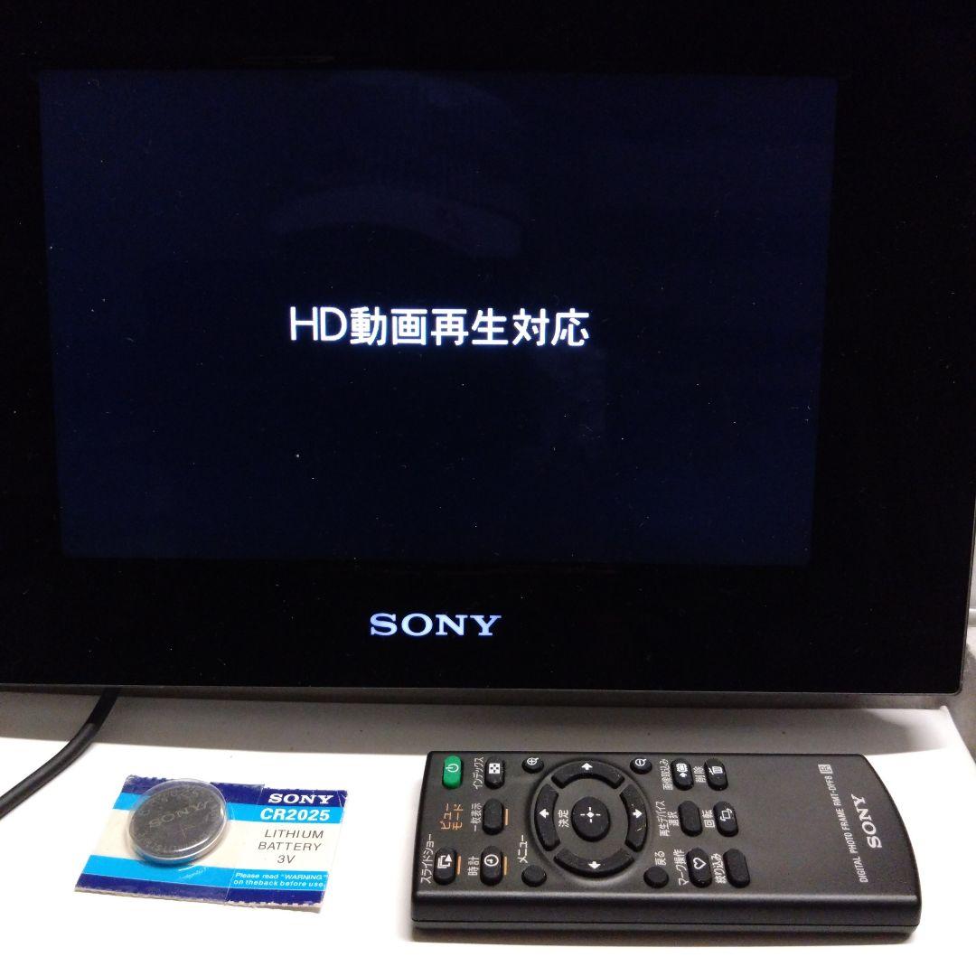 ☆高性能☆S-Frame DPF-XR80 Black☆その8